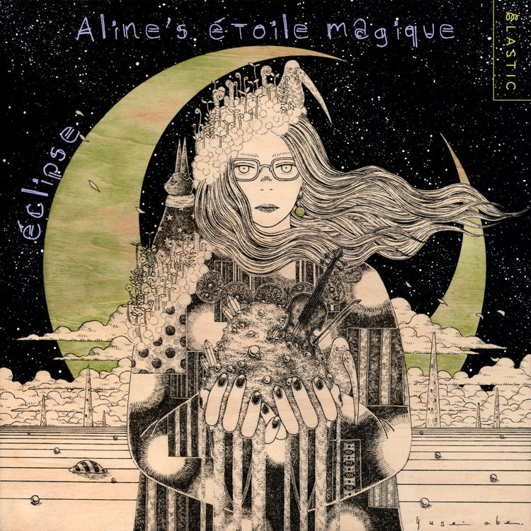 Aline's Étoile Magique - Éclipse