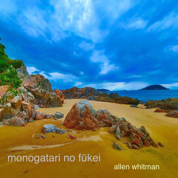 Allen Whitman - Monogatari no Fūkei artwork
