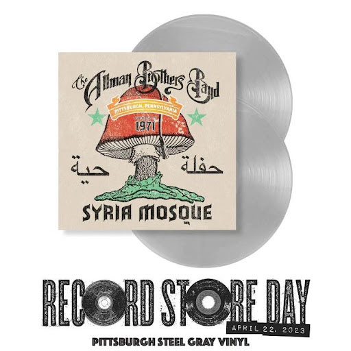 Allman Brothers Band - Syria Mosque: Pittsburgh, PA January 17, 1971