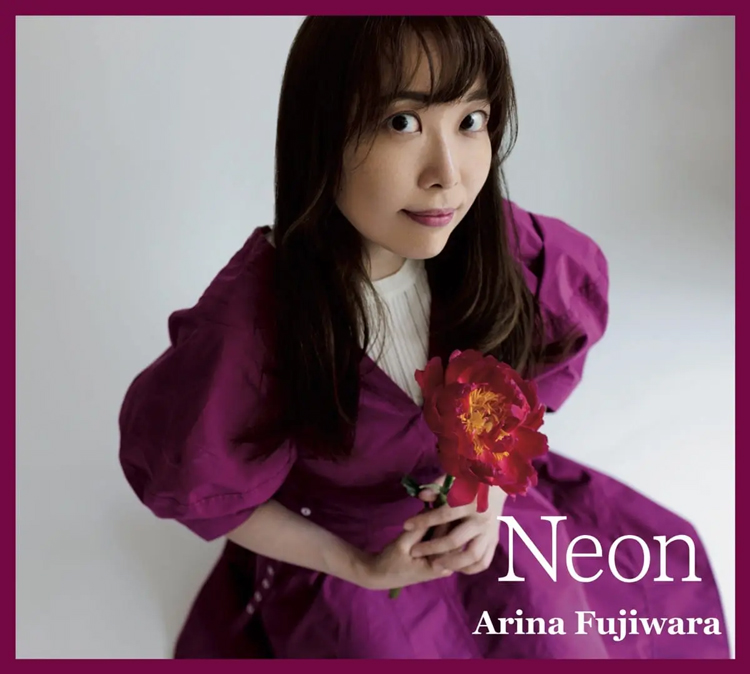 Arina Fujiwara - Neon EP artwork. Arina holdind a red flower
