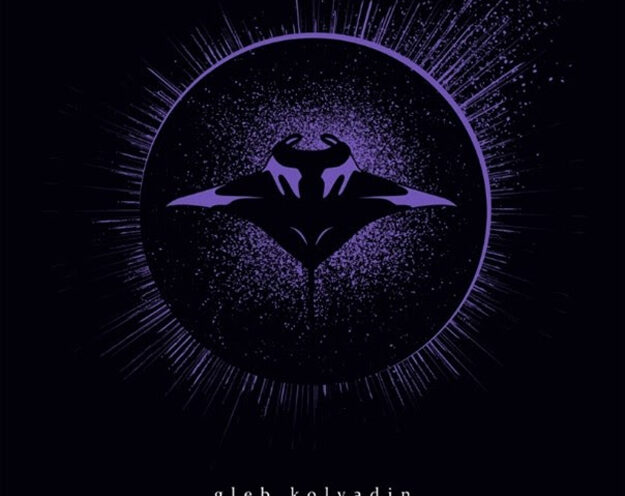 Gleb Kolyadin -Mobula cover artwork. A black and purple cover with a circle in the middle that features a manta ray inside the circle.