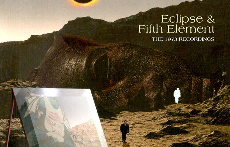Jade Warrior - Eclipse / Fifth Element