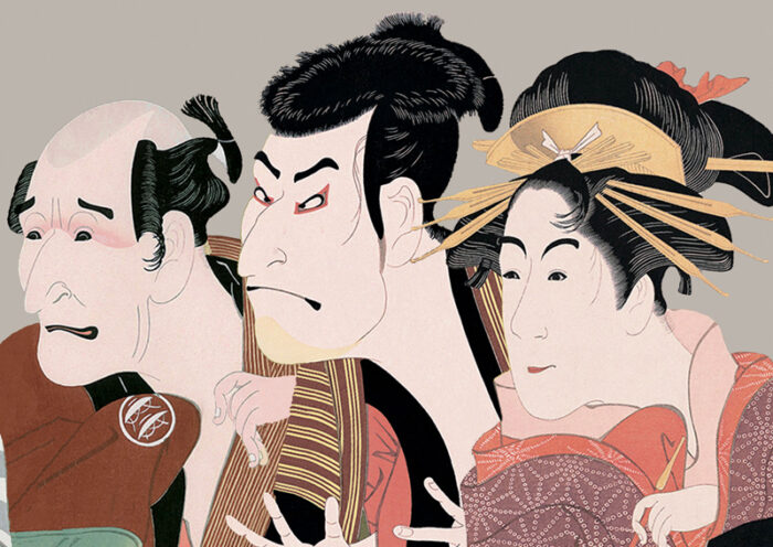 The album cover for Koenjihyakkei – Live at Club Goodman features an homage to traditional Japanese ukiyo-e art. It depicts three exaggerated, expressive figures in period attire, rendered in muted tones of pink, beige, and red. The title is split between Japanese characters and Roman letters, with retro-futuristic typography.