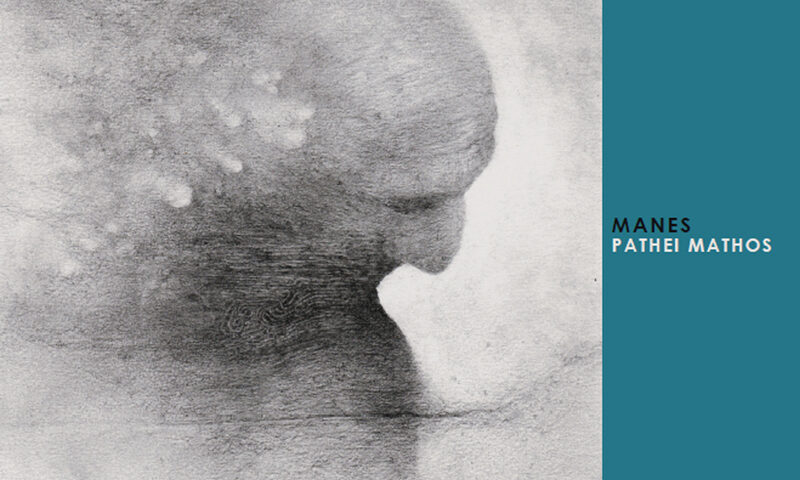 Manes - Pathei Mathos cover artwork. A cloudy image of a man's head.