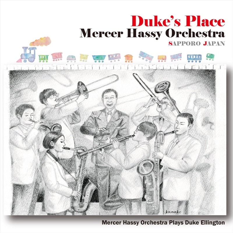 Mercer Hassy Orchestra - Duke's Place cover artwork. A black and white illustrtaion of the orchestra.