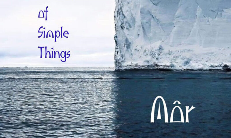 Môr - "The Wisdom of Simple Things cover artwork. An image of a glacier bordering the ocean.