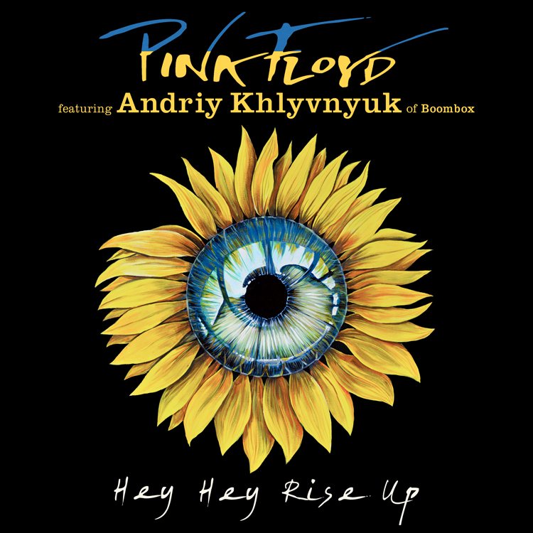 cover of the single Hey Hey Rise Up by Pink Floyd