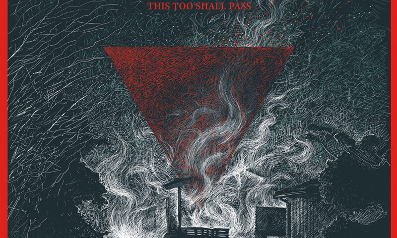 Red Kite - This Too Shall Pass cover artwork. A gray design with a building strycture and smoke coming from behind.
