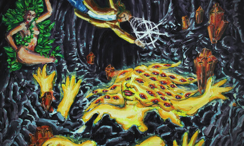 Reptiel - Down Below World cover artwork. A psychedelic illustration with an amoba-like yellow blob with a woman's face, many eyes and hands,a man flying and various other details.