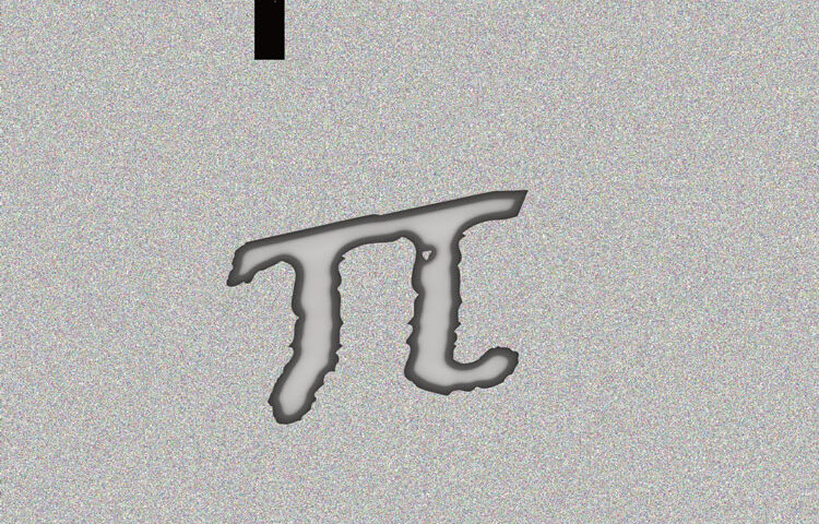 Siapiau - Pi album artwork featuring the letter pi.