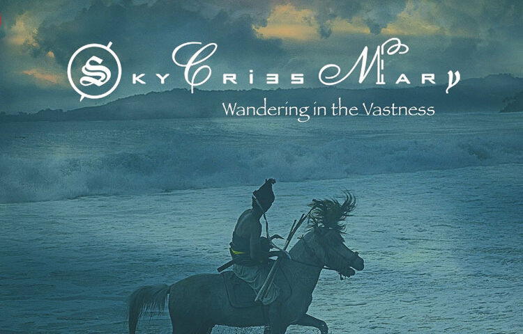 cover of the album Wandering in the Vastness by Sky Cries Mary