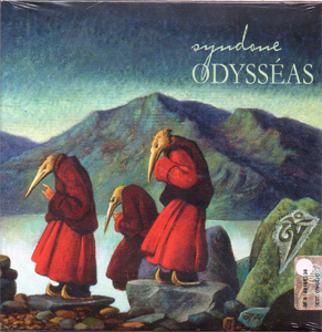 Syndone - Odysseas