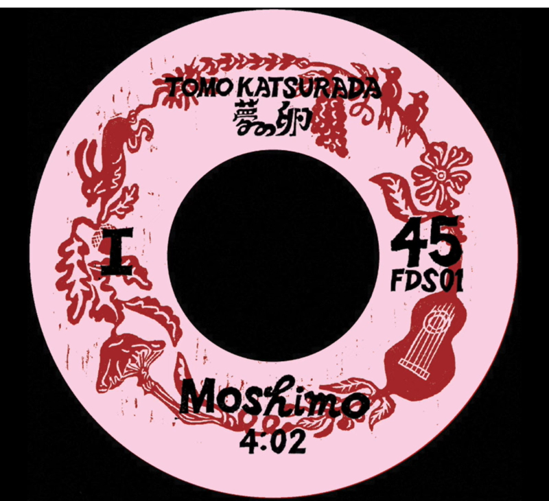 Tomo Katsurada - Moshimo cover artwork. An image of a vinyl single.