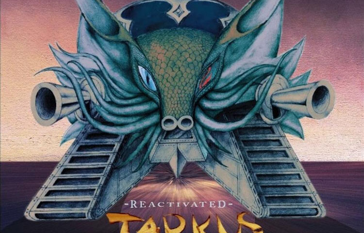 cover of the album Reactivated Tarkus by Urban Trapeze