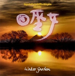 Water Garden - Prayer In The Land Of The Rising Sun - Himiko
